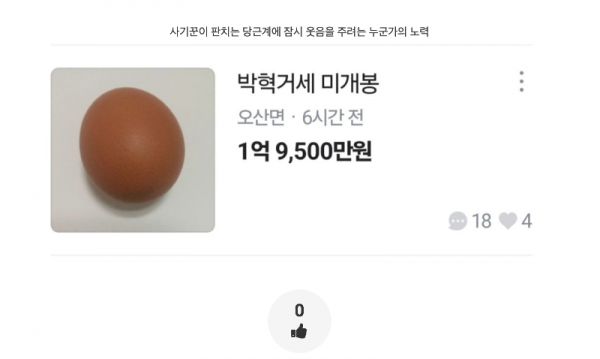 스크린샷 2025-10-12 오후 9.28.59.png