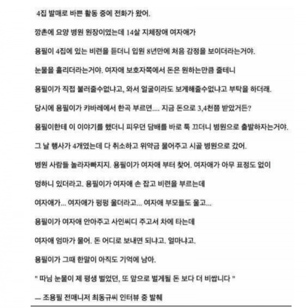 스크린샷 2025-10-12 오후 9.27.18.png