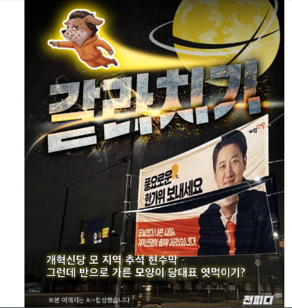 스크린샷 2025-10-12 오후 9.26.37.png