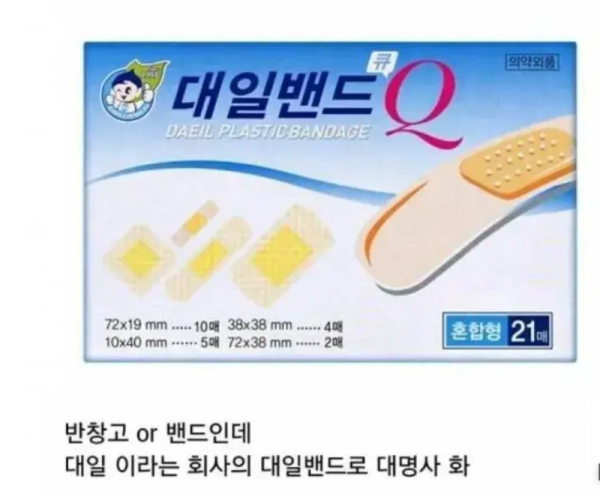 스크린샷 2025-10-12 오후 9.22.37.png