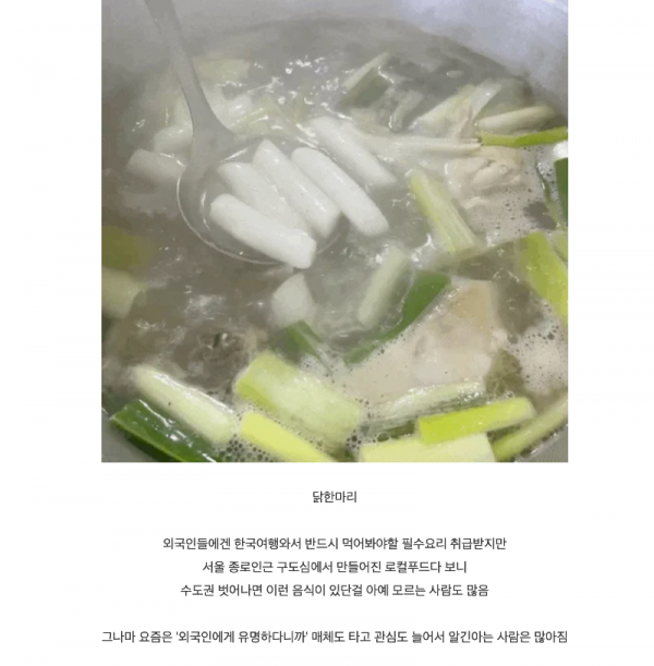 스크린샷 2025-10-12 오후 9.20.46.png