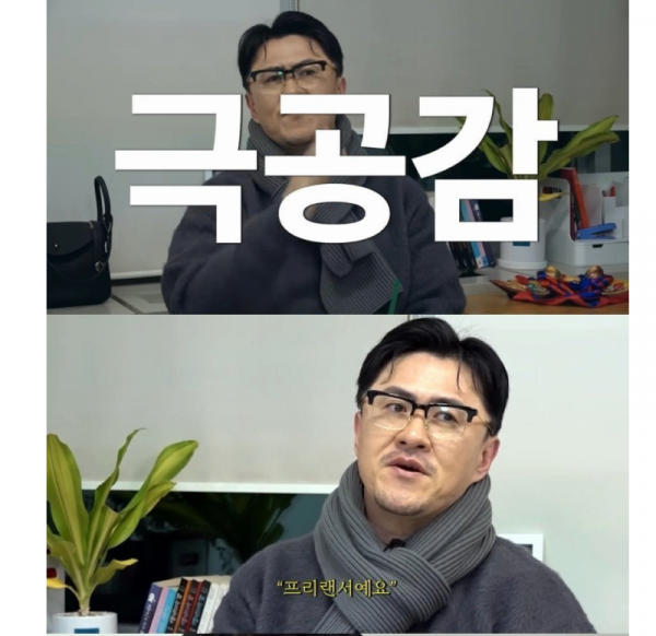 스크린샷 2025-10-12 오후 9.35.17.png