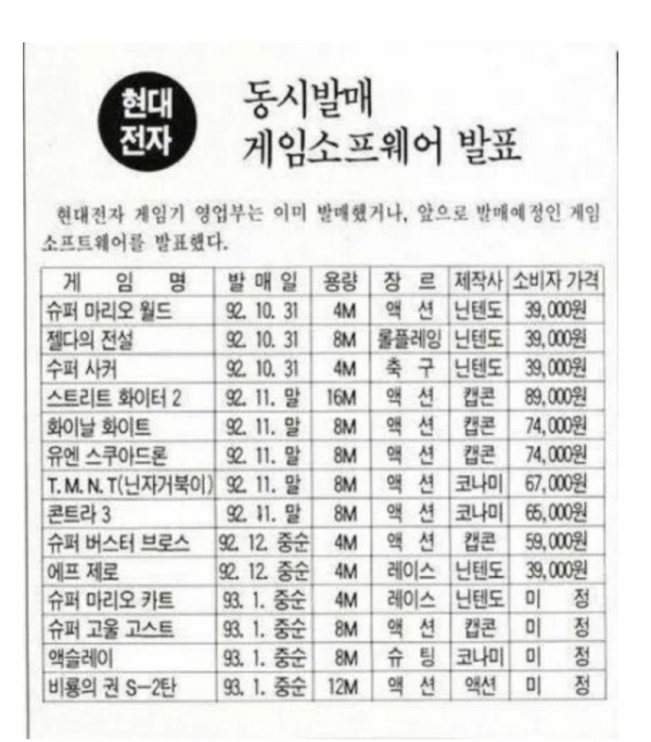 스크린샷 2025-10-12 오후 9.32.55.png