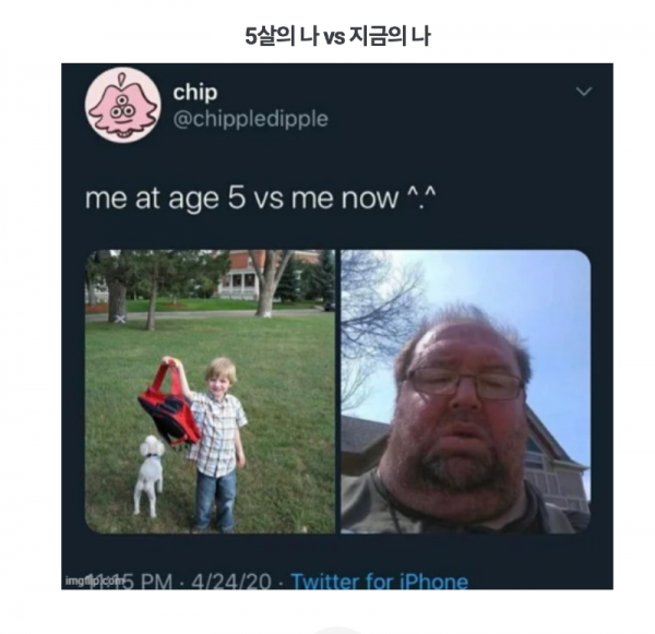 스크린샷 2025-10-23 오전 1.38.08.png
