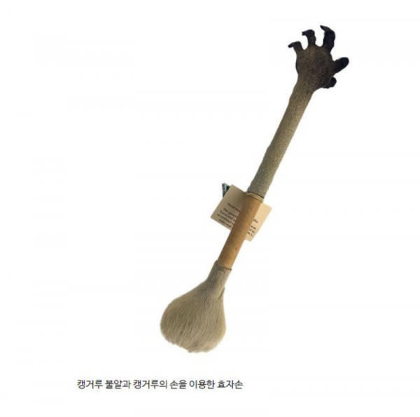 스크린샷 2025-10-23 오전 1.37.00.png