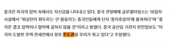 스크린샷 2025-10-23 오전 1.36.32.png