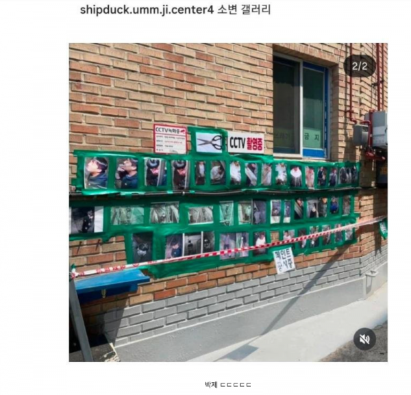 스크린샷 2025-10-23 오전 1.32.21.png