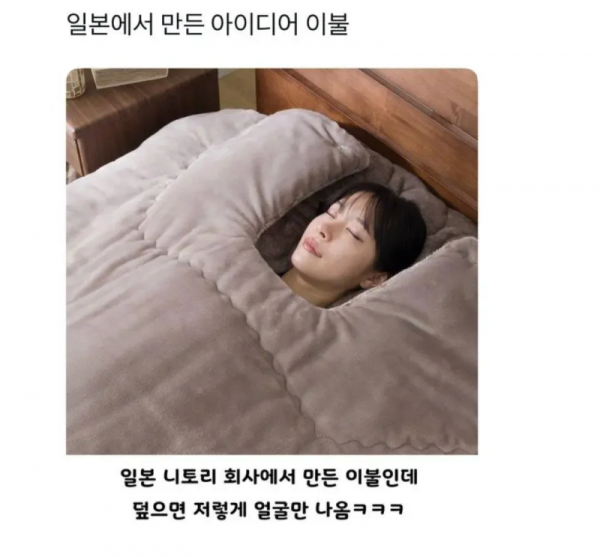 스크린샷 2025-10-23 오전 1.30.48.png