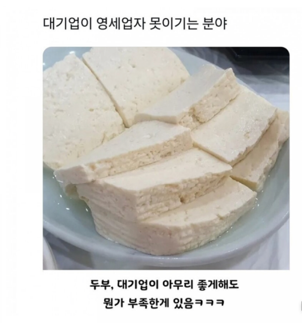 스크린샷 2025-10-23 오전 6.18.10.png