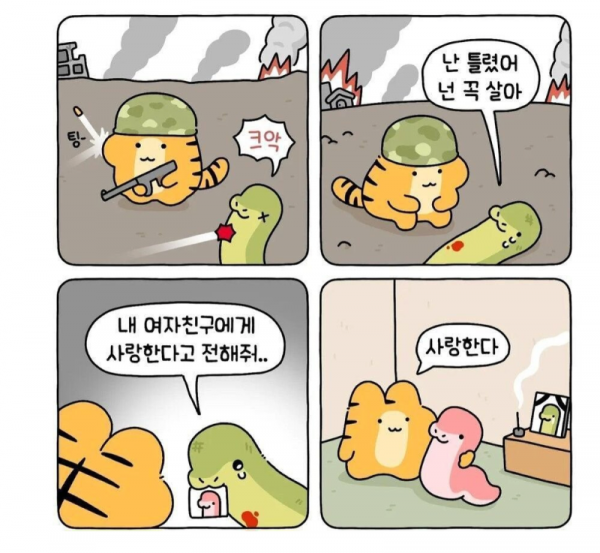 스크린샷 2025-10-23 오전 6.15.39.png