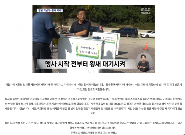 스크린샷 2025-10-23 오전 6.12.23.png