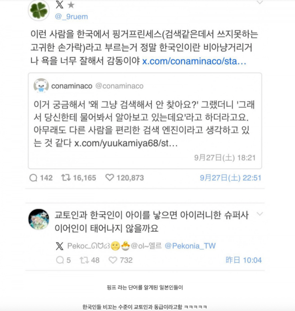 스크린샷 2025-10-23 오전 6.20.31.png