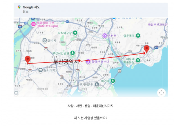 스크린샷 2025-10-23 오전 6.22.30.png
