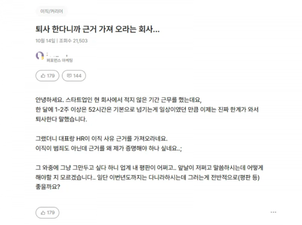 스크린샷 2025-10-23 오전 6.23.02.png