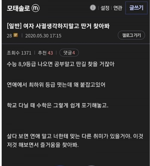 스크린샷 2025-10-23 오전 6.25.15.png