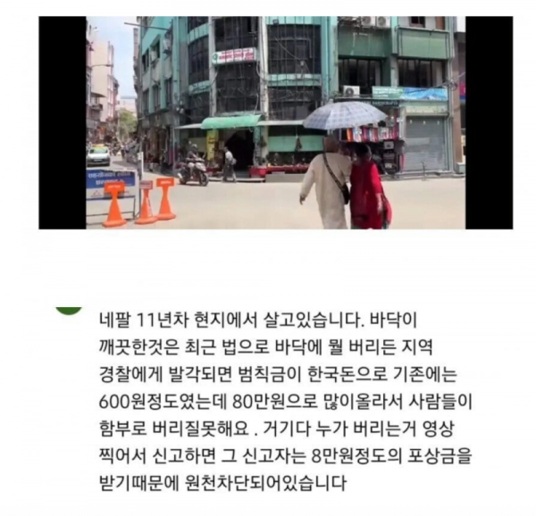 스크린샷 2025-10-23 오전 6.25.38.png