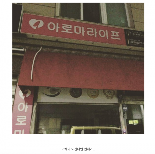 스크린샷 2025-10-23 오전 6.32.04.png