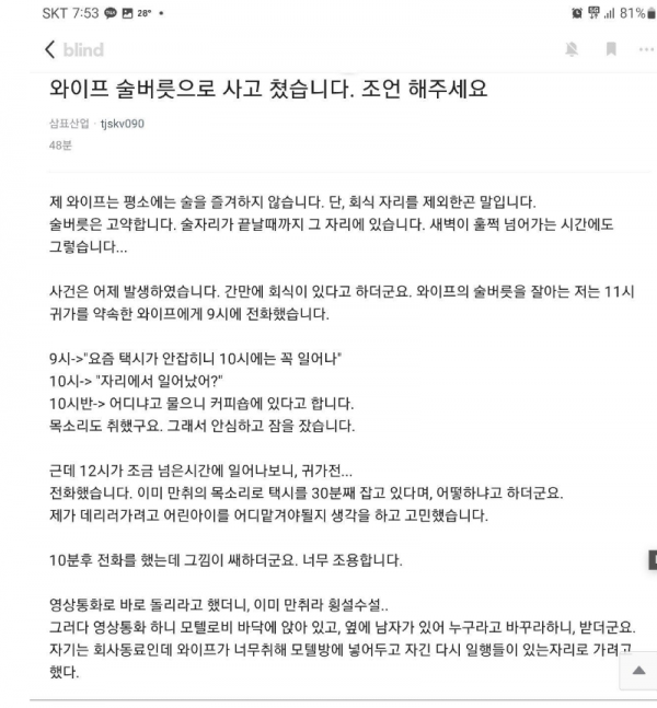 스크린샷 2025-10-23 오전 6.33.15.png