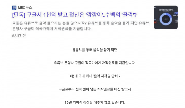 스크린샷 2025-10-23 오전 6.34.00.png