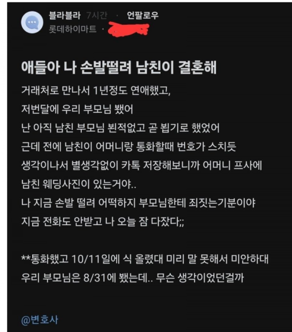 스크린샷 2025-10-23 오전 6.35.03.png