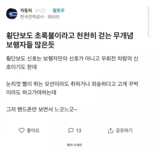 스크린샷 2025-10-23 오전 6.38.30.png
