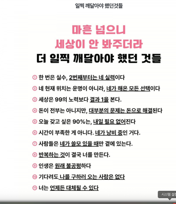 스크린샷 2025-10-23 오전 6.41.13.png