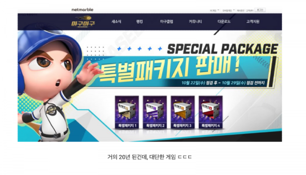 스크린샷 2025-10-26 오후 8.16.42.png