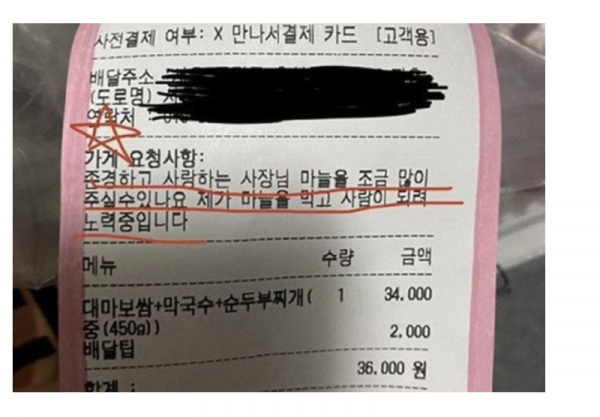 스크린샷 2025-10-26 오후 8.17.16.png