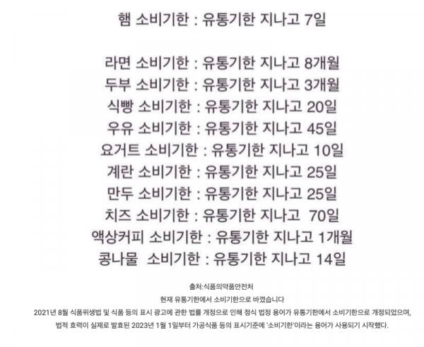 스크린샷 2025-10-26 오후 8.18.31.png