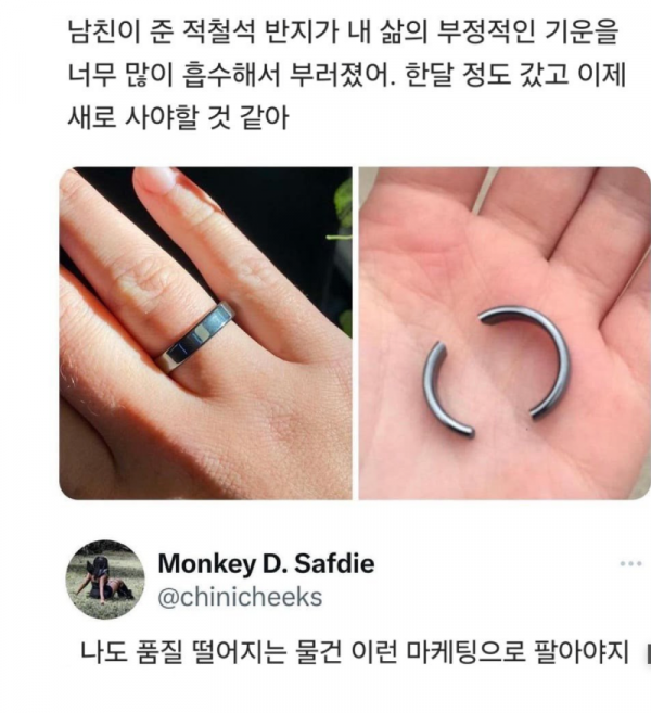 스크린샷 2025-10-26 오후 8.21.47.png