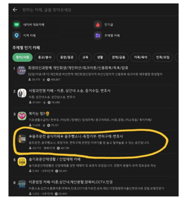 스크린샷 2025-10-26 오후 8.23.46.png