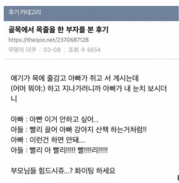 스크린샷 2025-10-26 오후 8.24.00.png