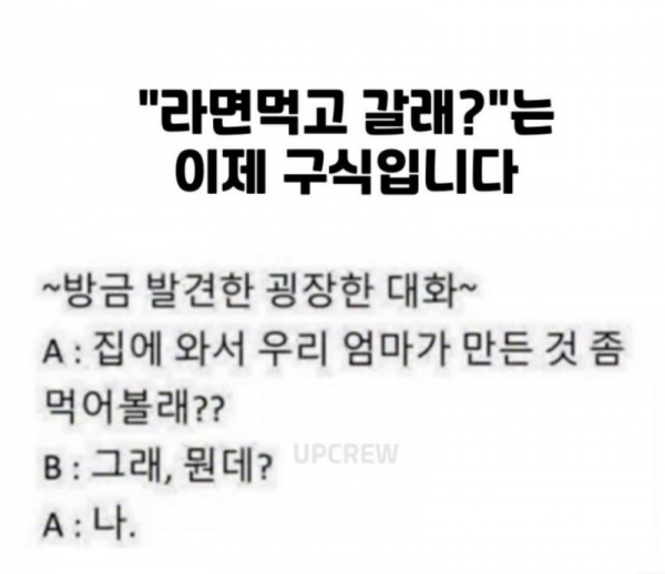 스크린샷 2025-10-27 오후 8.44.29.png