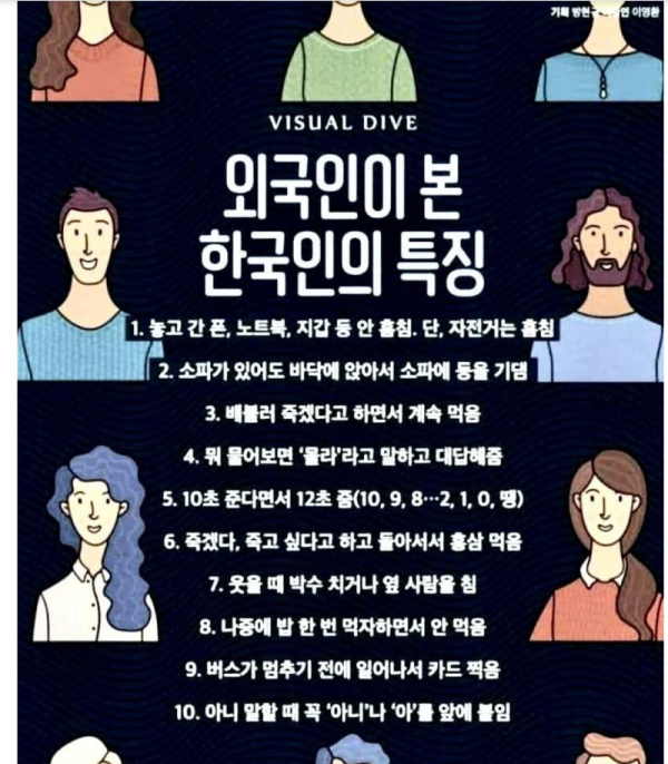 스크린샷 2025-10-27 오후 8.45.04.png