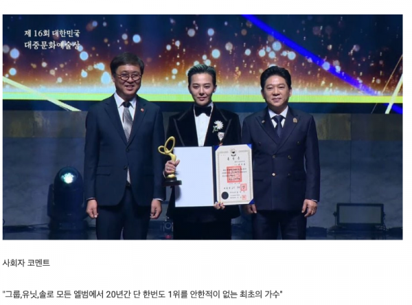 스크린샷 2025-10-27 오후 8.48.11.png
