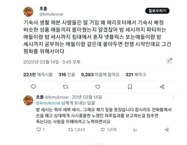 스크린샷 2025-10-27 오후 8.51.08.png