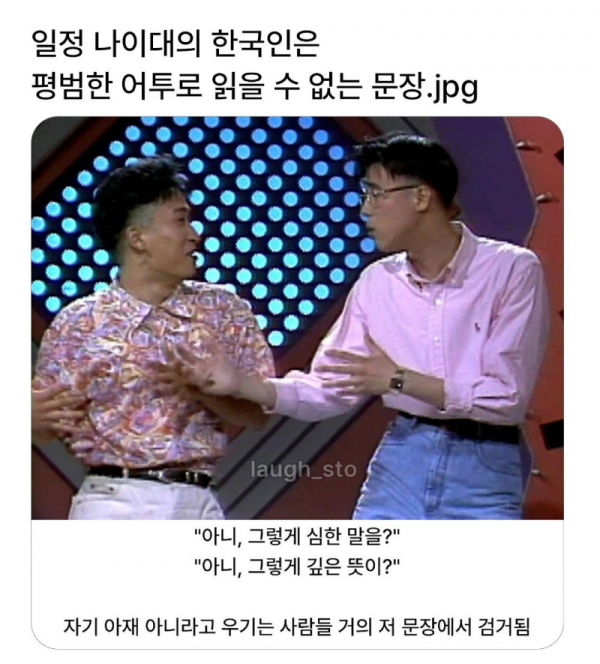 스크린샷 2025-10-27 오후 8.59.42.png