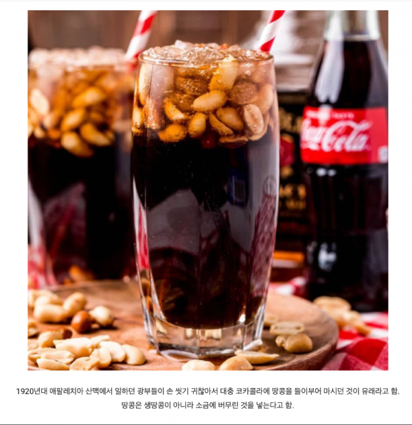 스크린샷 2025-10-27 오후 9.05.34.png