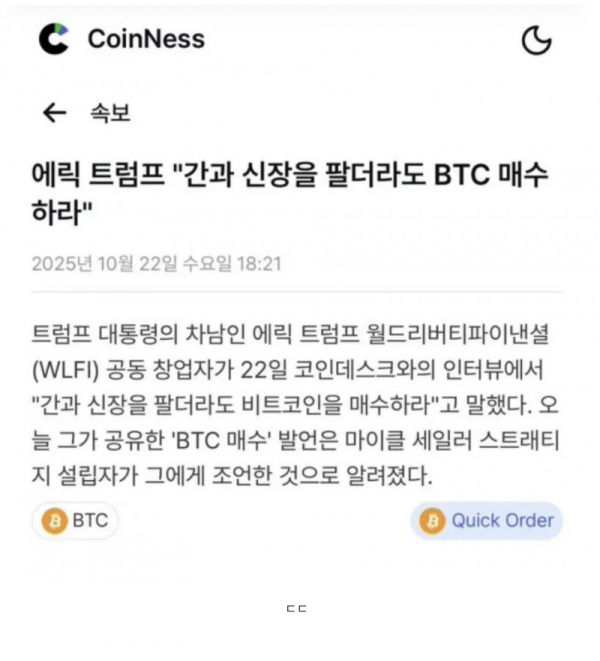 스크린샷 2025-10-27 오후 9.08.09.png