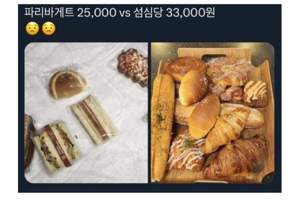 스크린샷 2025-10-27 오후 9.09.29.png