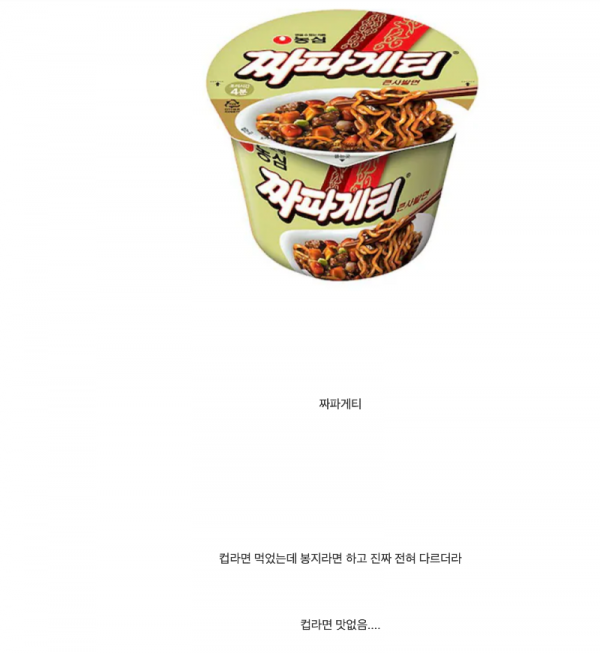 스크린샷 2025-10-27 오후 9.09.50.png