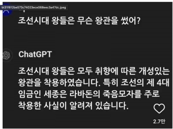 스크린샷 2025-10-27 오후 9.12.25.png