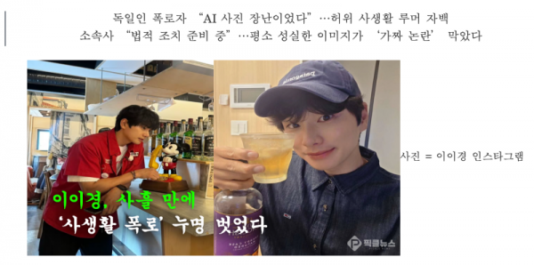 스크린샷 2025-10-27 오후 9.13.43.png