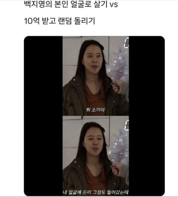 스크린샷 2025-10-27 오후 9.15.28.png