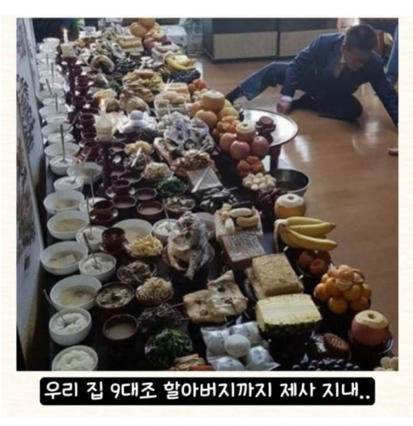 스크린샷 2025-10-27 오후 9.18.46.png