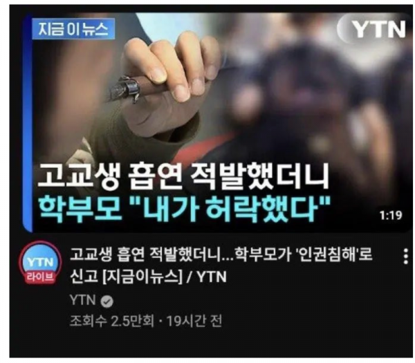 스크린샷 2025-10-27 오후 9.19.49.png