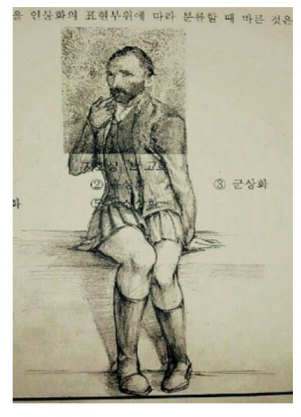 스크린샷 2025-10-27 오후 9.21.01.png