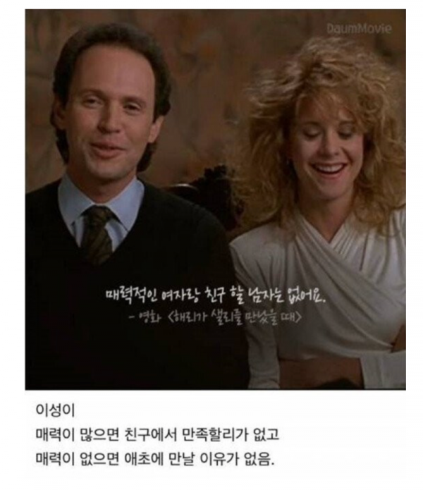 스크린샷 2025-10-27 오후 9.25.08.png