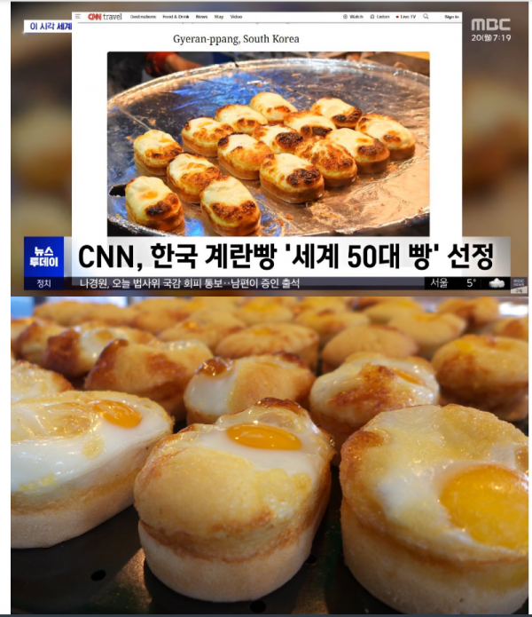 스크린샷 2025-10-27 오후 9.25.36.png