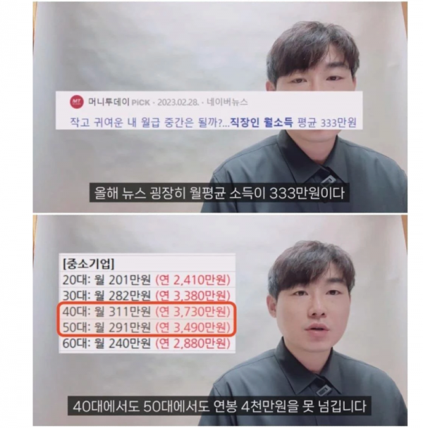 스크린샷 2025-10-27 오후 9.26.09.png